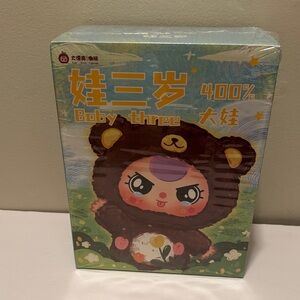 Blind Box 400% Baby Three Bear Figure